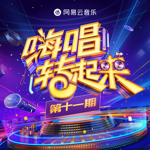 520886·moc美国叛
