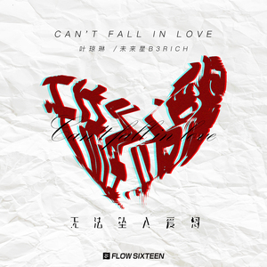 520886·moc美国叛
